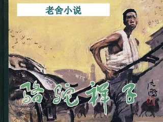 小草2025回家的路地址